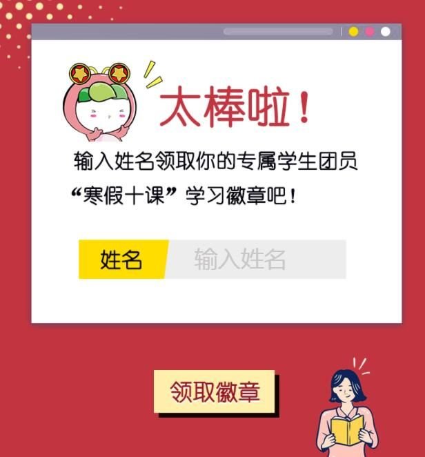 2020年我国抗击新冠肺炎疫情斗争充分展现出了什么成果答案分享 2