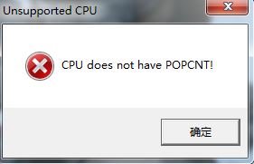 Apex英雄CPU does not have POPCNT怎么办?解决方法 1