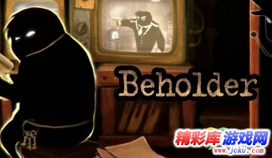 beholder怎么刷声望 1