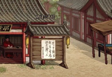 DNF新城镇五陵怎么样 DNF国风城镇五陵介绍 3