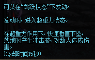 DNF普雷武器黑暗诉求全特效展示 DNF普雷武器黑暗诉求20种特效效果汇总 27