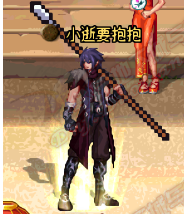 DNF魔枪士武器装扮自选礼盒内容详细介绍 2