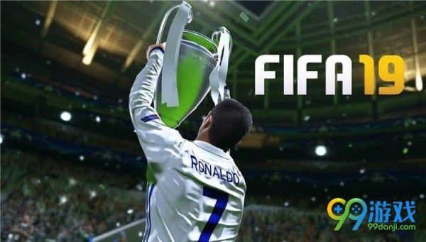 FIFA19周赛怎么打 FIFA19周赛阵容打法攻略 1