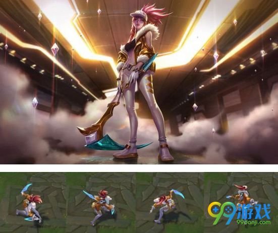 lol8.24版本什么时候更新 lol8.24版本更新了什么 8