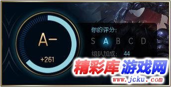 lol英雄成就系统怎么看 4