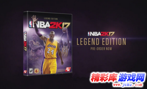 NBA2K17全特效什么配置能玩