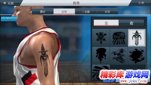 nba2k17手机版操作界面中文介绍 3