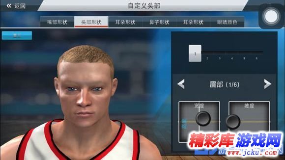 nba2k17手机版操作界面中文介绍 2