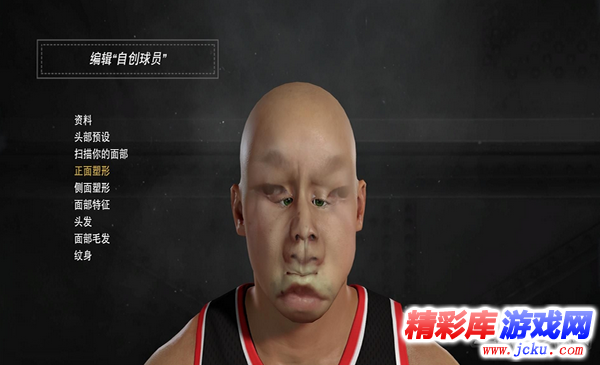 nba2k17脸部怎么捏比较好看 3