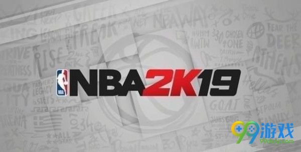 nba2k19怎么扫脸 nba2k19扫脸方法分享 1