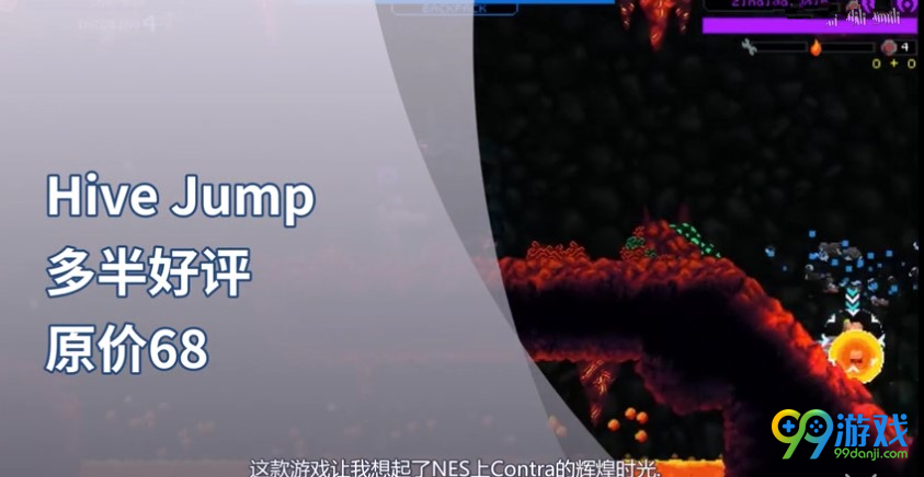 steam慈善包11号杀手包游戏介绍 评又好玩的优惠steam游戏 17