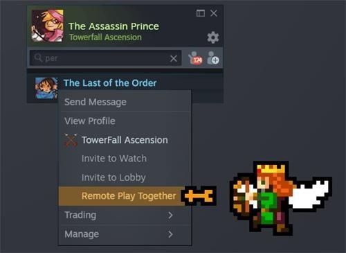 Steam远程同乐功能怎么用 Steam远程同乐功能使用教程 2