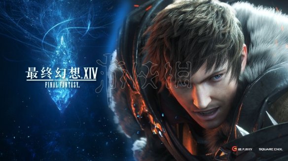 《FF14》5.05更新了什么？5.05职业技能改动一览 1