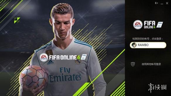 《FIFA OL4》配置要求介绍 FIFAonline4配置要求高吗？ 1