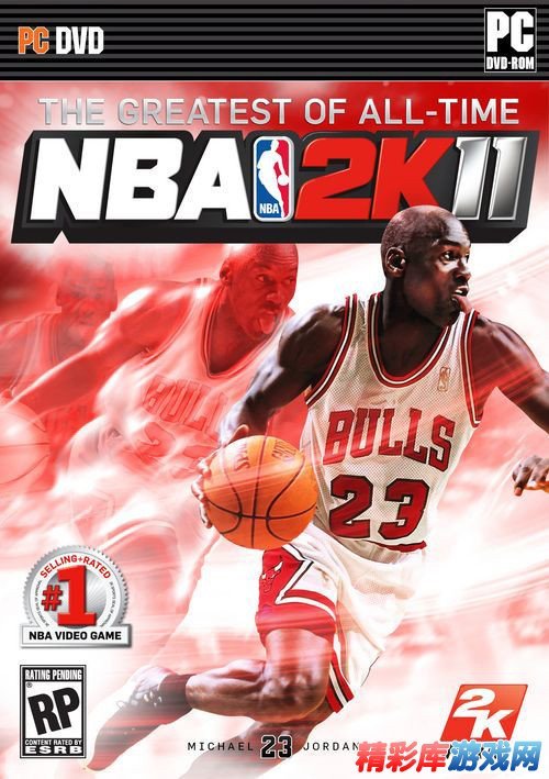 《NBA 2K11》投篮节奏秘籍 1