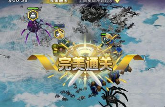 《剑与家园》矮人魔镜打法攻略 剑与家园矮人怎么过魔镜 2