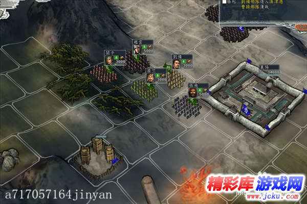 三国志11长坂坡之战攻略 2