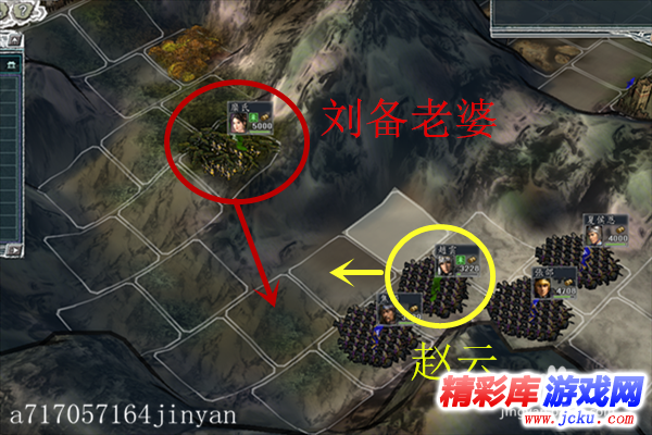 三国志11长坂坡之战攻略 7