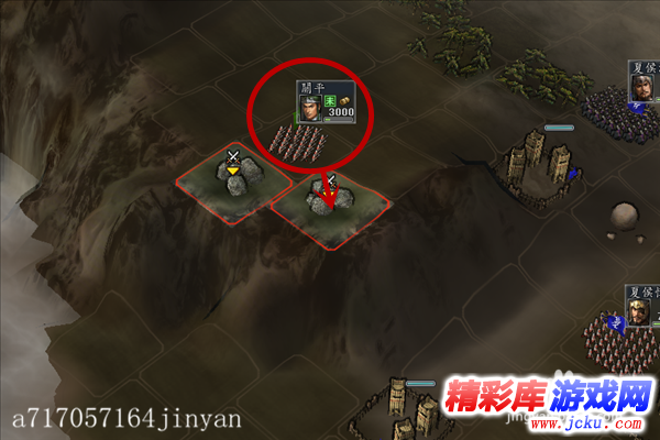 三国志11长坂坡之战攻略 9