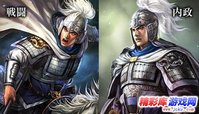 三国志13环首刀在哪里 环首刀在什么地方 1