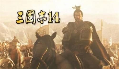 三国志14动画之后无法启动游戏怎么办 三国志14动画之后无法启动游戏解决方法 1