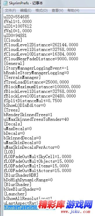 上古卷轴5mod用不了的解决方法 1