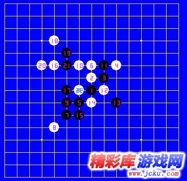 五子棋棋谱 2