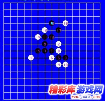 五子棋棋谱 4