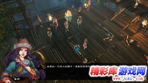 侠客风云传mod怎么制作