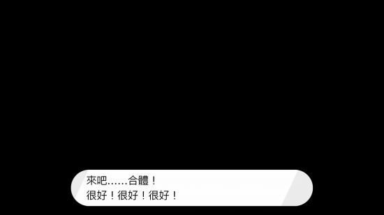 宝可梦剑盾化石宝可梦怎么获得 宝可梦剑盾化石宝可梦获得方法 10