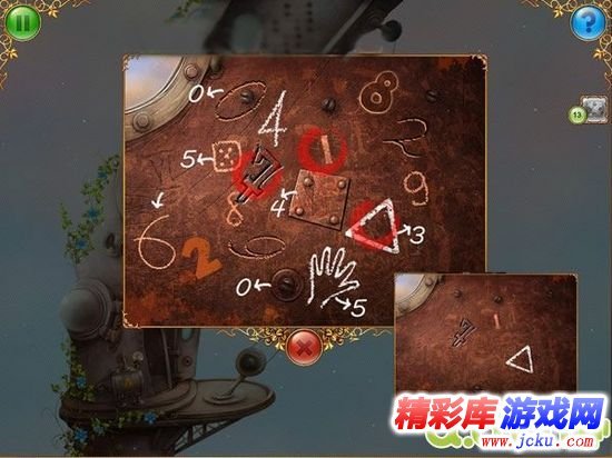 小小星球大碰撞攻略 5