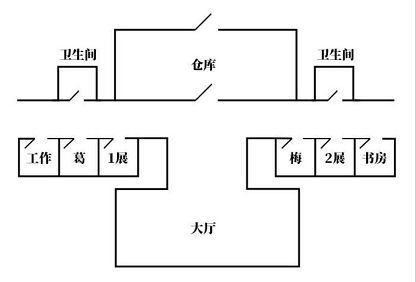 犯罪大师时代的悲剧下真凶是谁_时代的悲剧下案件解析 2