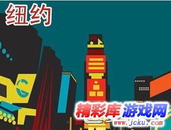 疯狂猜图中国合伙人答案攻略大集合 10