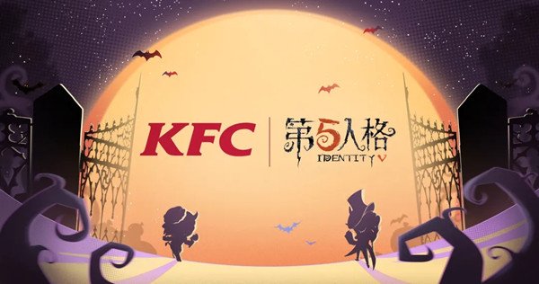 第五人格10月22日更新什么_万圣舞会活动预告 1