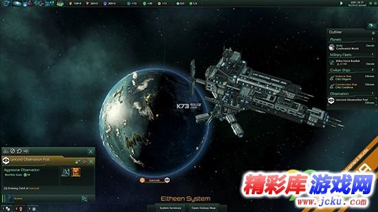 群星怎么打堕落帝国 1