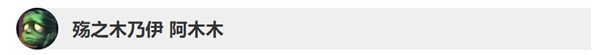 英雄联盟9.11版本英雄改动详情 LOL9.11版本英雄调整改动内容 2