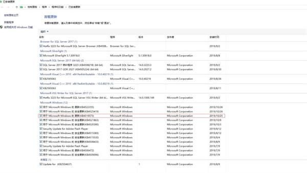 荒野大镖客2PC版鼠标指针一直在屏幕中央怎么办 鼠标指针一直在屏幕中央解决方法 4