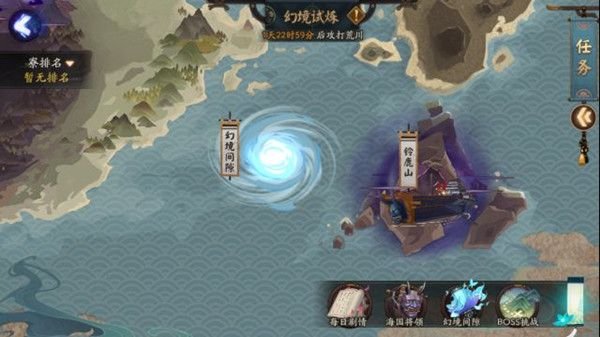 阴阳师海国将领怎么选_海国将领选择方法一览 2