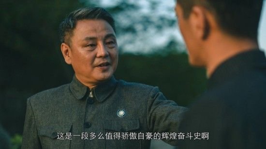 隐形守护者第八章美丽世界失败结局汇总 隐形守护者第八章美丽世界失败结局分享 61