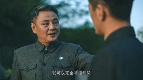 隐形守护者第八章美丽世界失败结局汇总 隐形守护者第八章美丽世界失败结局分享 60