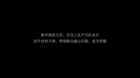 隐形守护者第六章至暗选择失败结局一览 隐形守护者第六章至暗选择失败结局汇总 46