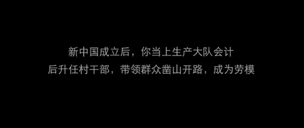 隐形守护者第六章至第八周全坏结局图文攻略 隐形守护者第六章至第八周全坏结局流程 70