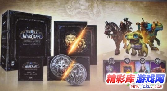 魔兽世界8.0争霸艾泽拉斯实体版多少钱 争霸艾泽拉斯价格