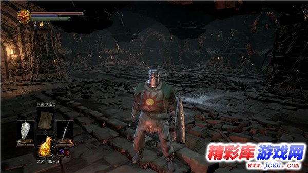 黑暗之魂3刷魂bug 无限复制道具BUG攻略 1